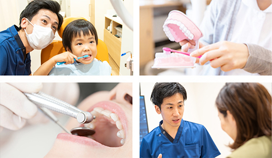 小児・予防・一般歯科も併設しています